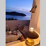 شقة Lacroma